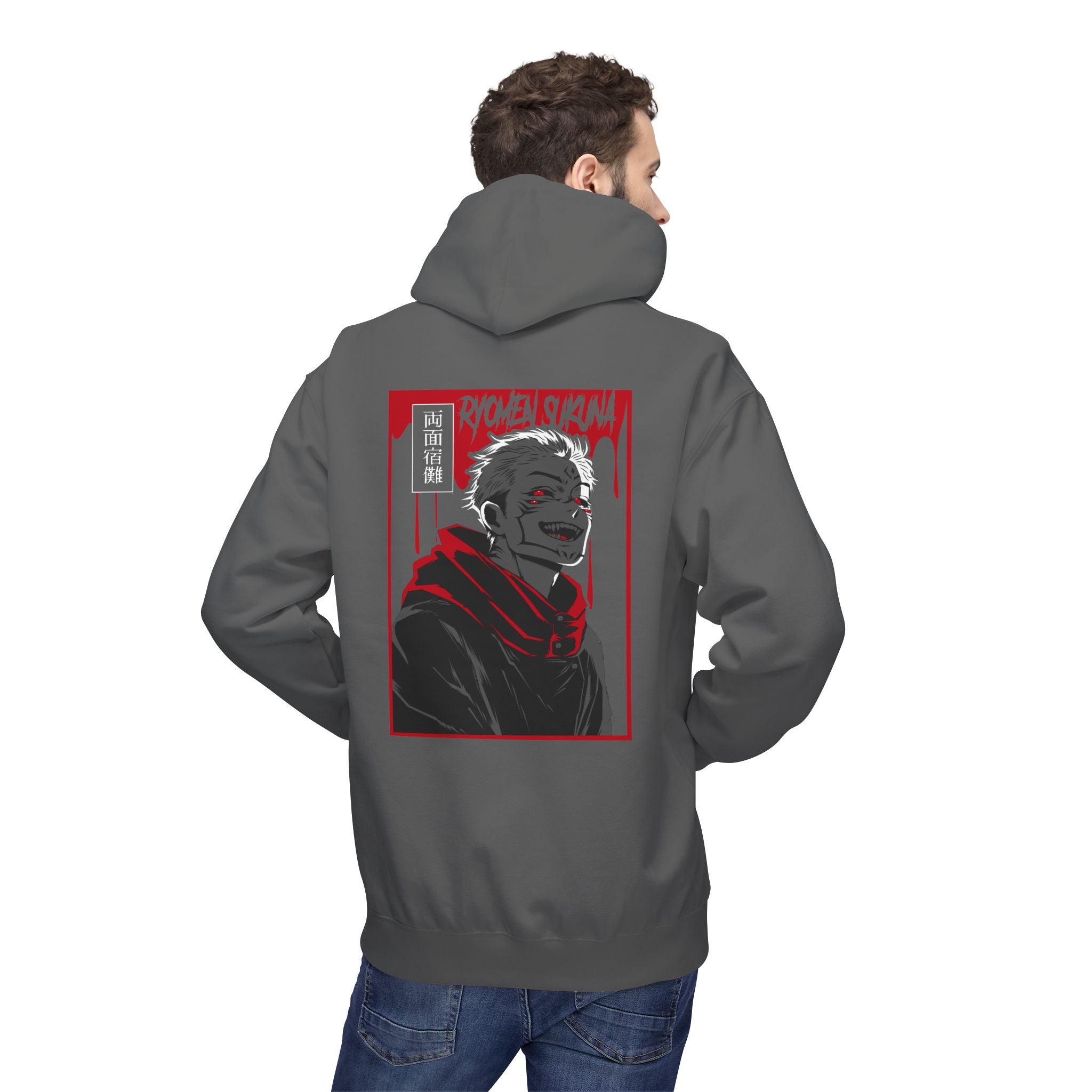 Yuji Itadori "The Vessel" | Jujutsu Kaisen Streetwear Hoodie