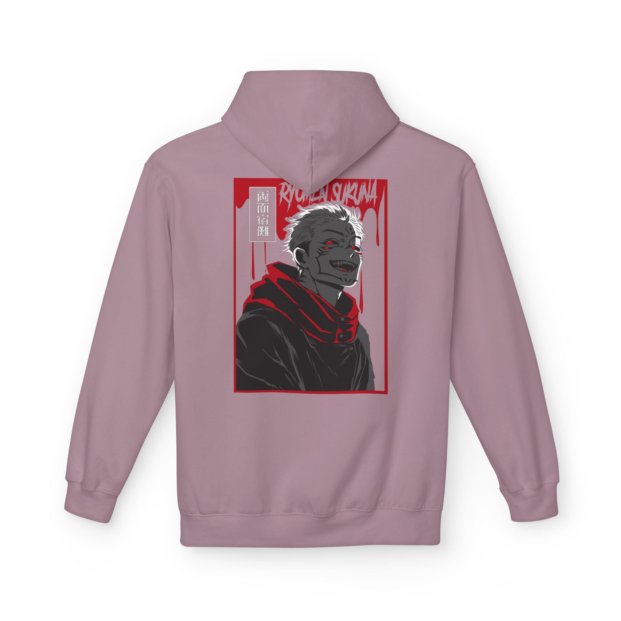 Yuji Itadori "The Vessel" | Jujutsu Kaisen Streetwear Hoodie