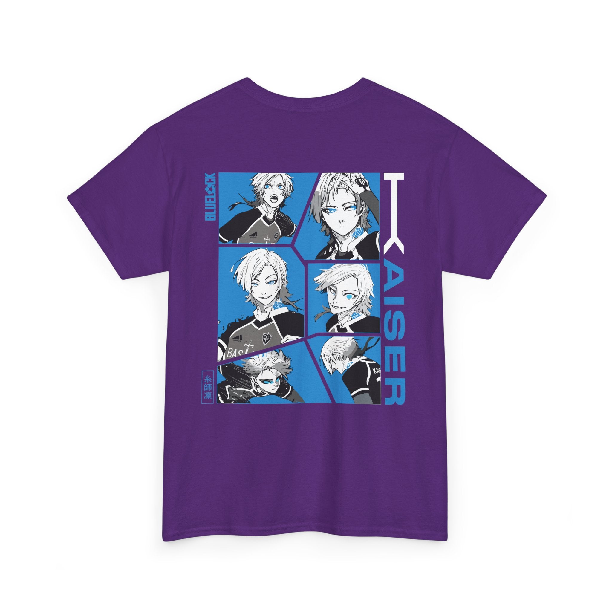 Michael Kaiser "The Emperor" | Blue Lock Anime Graphic Tee - Detail View 42