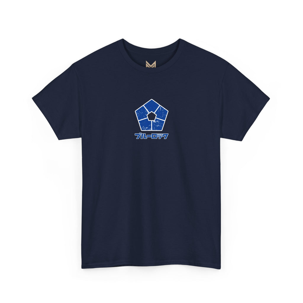 Blue Lock Heavyweight Tee "Emblem" | Blue Lock Anime Graphic Tee - Detail View 33