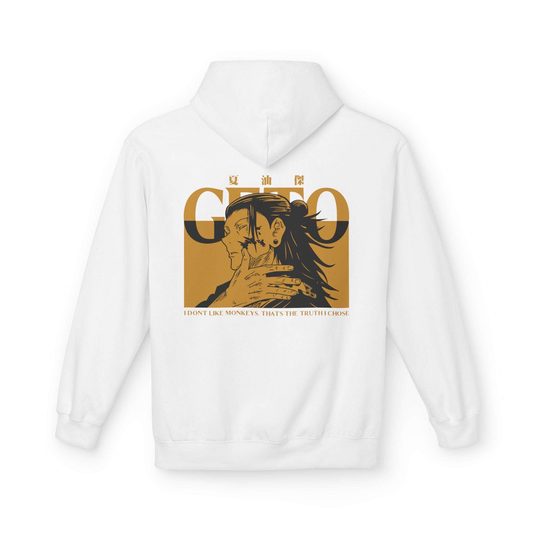 Suguru Geto "Curse Manipulator" | Jujutsu Kaisen Streetwear Ho... Maklenn Suguru Geto "Curse Manipulator" | Jujutsu Kaisen Streetwear Ho... Hoodie Maklenn www.maklenn.com India 39.87
