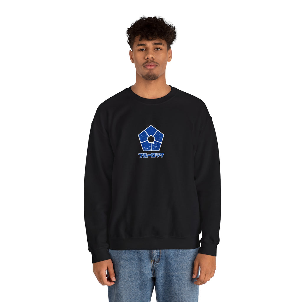 Hyouma Chigiri "Speed Demon" | Blue Lock Streetwear Hoodie - Detail View 18