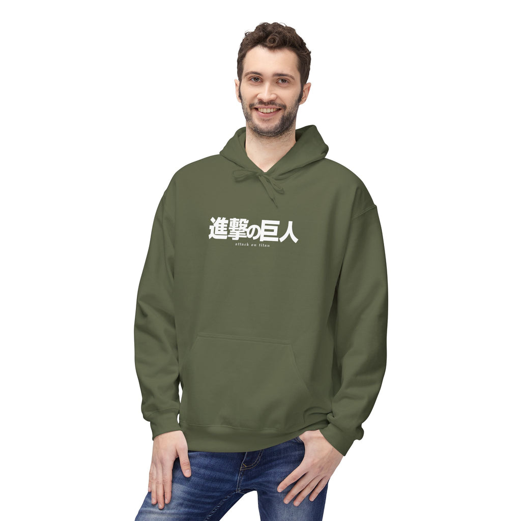 Sasha Blouse Attack on Titan AOT Anime Streetwear – View 29 | Maklenn