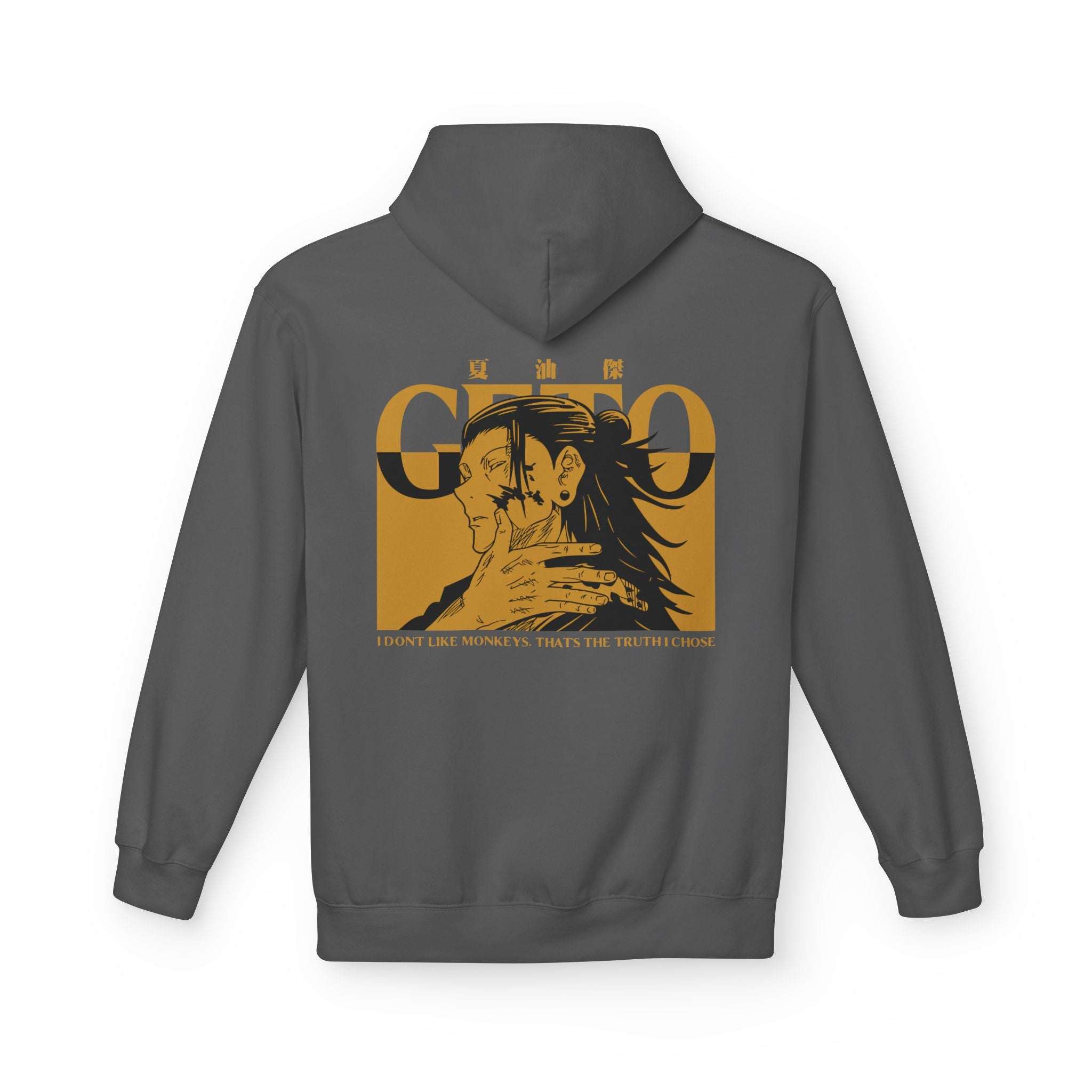 Suguru Geto "Curse Manipulator" | Jujutsu Kaisen Streetwear Ho... Maklenn Suguru Geto "Curse Manipulator" | Jujutsu Kaisen Streetwear Ho... Hoodie Maklenn www.maklenn.com India 39.87